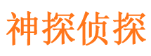 亳州外遇出轨调查取证